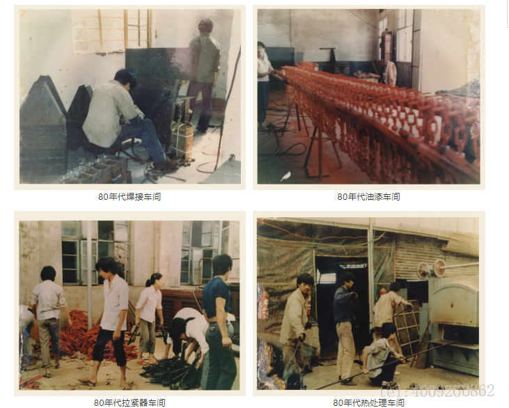 熱烈慶祝寧波如意股份有限公司成立40周年！(圖2)