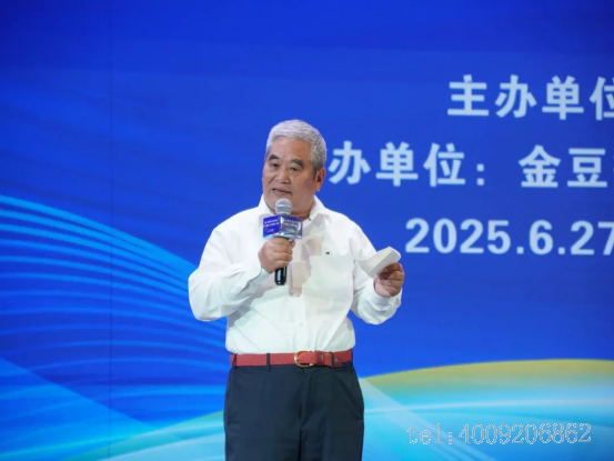 第十四屆《今日經(jīng)濟(jì)》企業(yè)家大會,儲吉旺開講企業(yè)家的成功智慧(圖2) 第十四屆《今日經(jīng)濟(jì)》企業(yè)家大會,儲吉旺開講企業(yè)家的成功智慧(圖2)