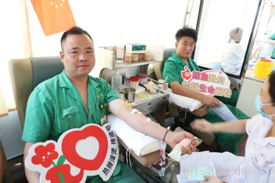 點(diǎn)滴聚愛心,公司組織開展公益獻(xiàn)血活動(dòng)(圖4) 點(diǎn)滴聚愛心,公司組織開展公益獻(xiàn)血活動(dòng)(圖4)