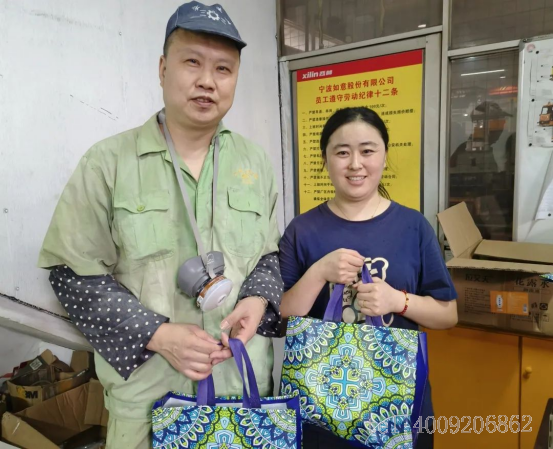 【關(guān)懷】如意公司工會(huì)開(kāi)展夏日送清涼活動(dòng)(圖8) 【關(guān)懷】如意公司工會(huì)開(kāi)展夏日送清涼活動(dòng)(圖8)