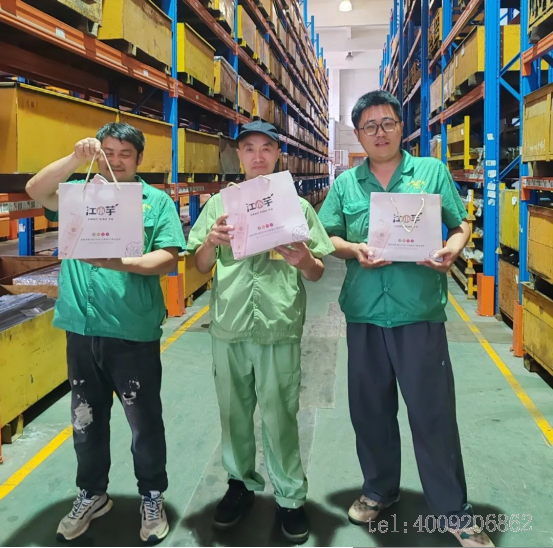 【關(guān)懷】如意公司工會(huì)開(kāi)展夏日送清涼活動(dòng)(圖10) 【關(guān)懷】如意公司工會(huì)開(kāi)展夏日送清涼活動(dòng)(圖10)