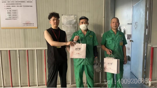 【關(guān)懷】如意公司工會(huì)開(kāi)展夏日送清涼活動(dòng)(圖13) 【關(guān)懷】如意公司工會(huì)開(kāi)展夏日送清涼活動(dòng)(圖13)